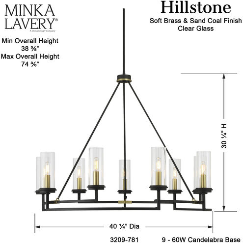 Hillstone 9 Light 40.25 inch Soft Brass And Sand Coal Chandelier Ceiling Light 